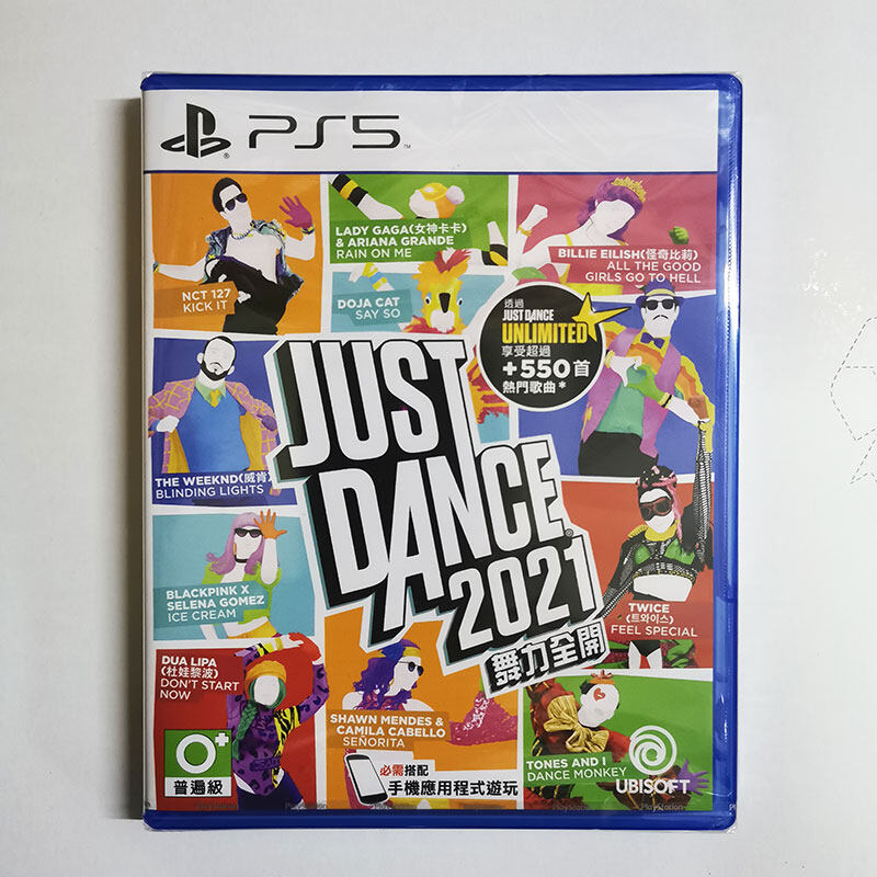 dance game for ps5