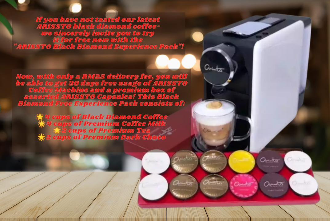 arissto coffee machine