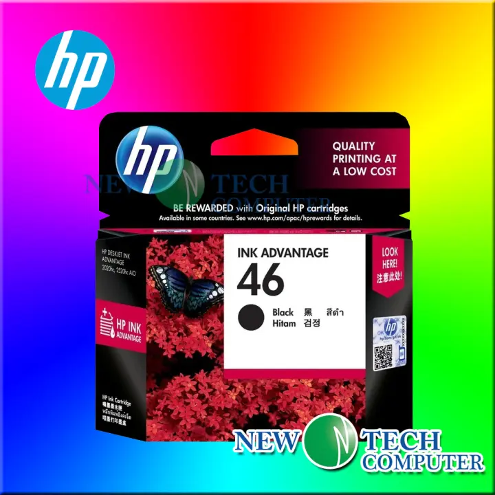 hp 46 cartridge price