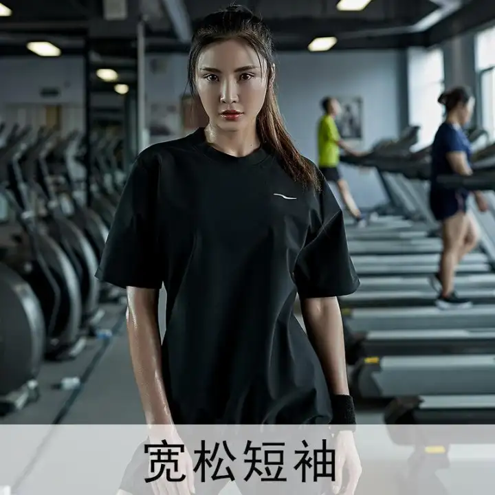 sweat tops for weight loss
