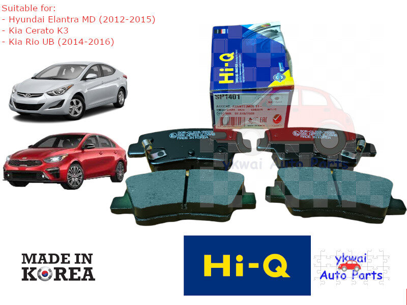 Kia Cerato K3/Kia Rio UB/Hyundai Elantra MD/Hyundai i40 Rear Brake Pad