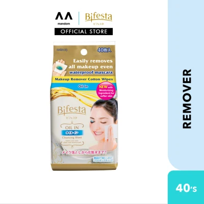 Bifesta Cleansing Sheet Oil-In 40’s (makeup remover tissue, makeup remover cloth, makeup remover wipes)