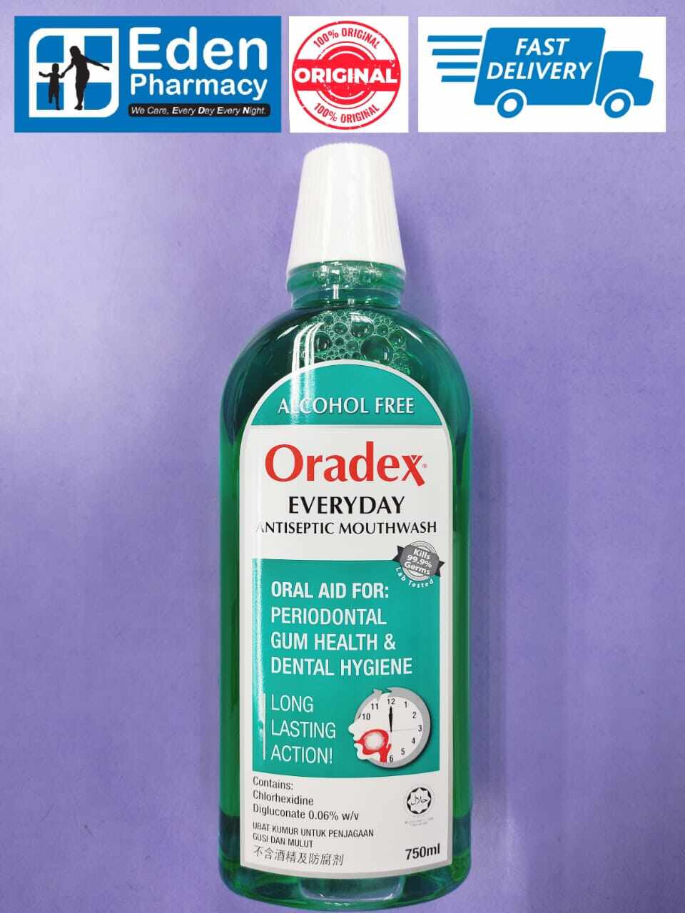 Oradex Everyday Antiseptic Mouthwash , oradex green ( 1 x 750ml ) / ( 2