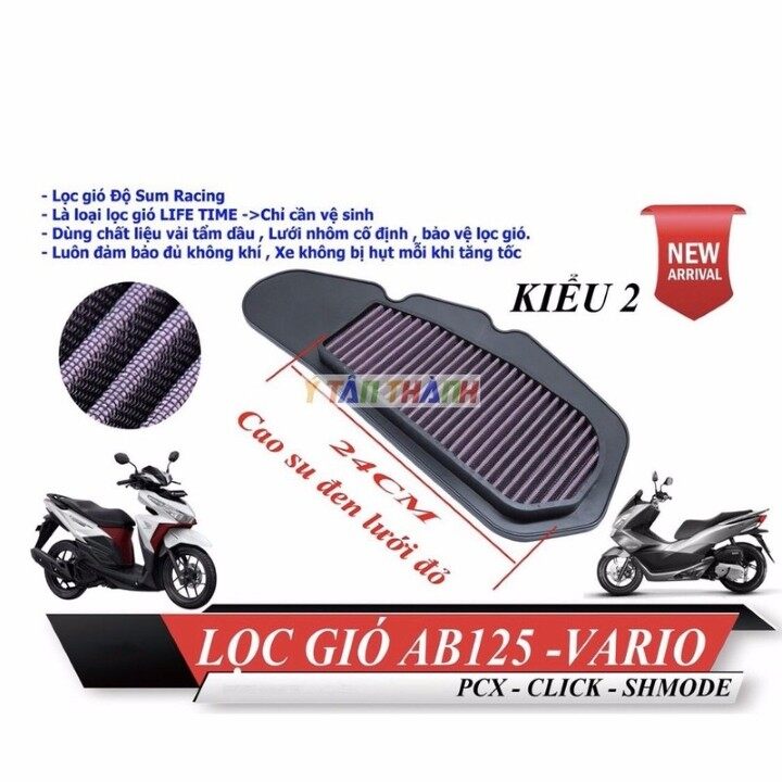 Lọc Gió Độ Vario - 236