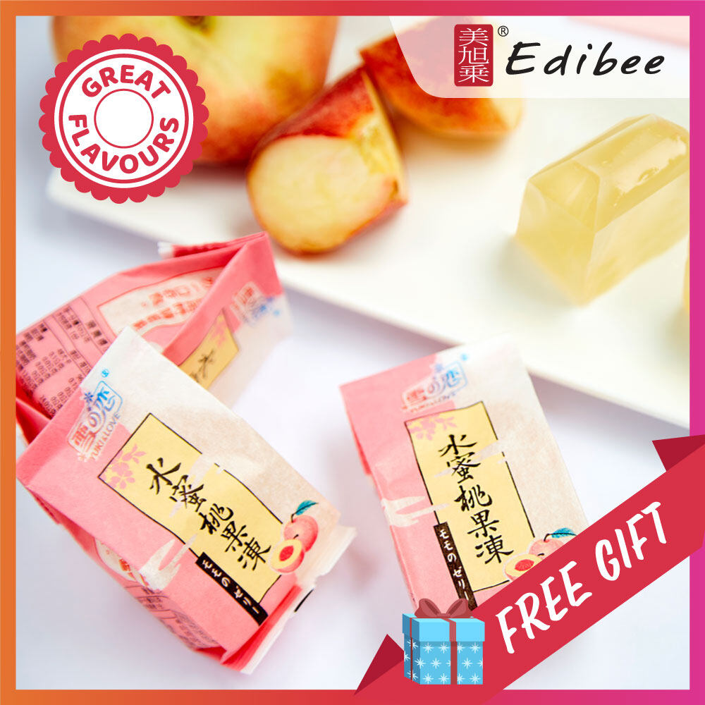 Edibee Taiwanese Peach Jelly (250g) Lazada
