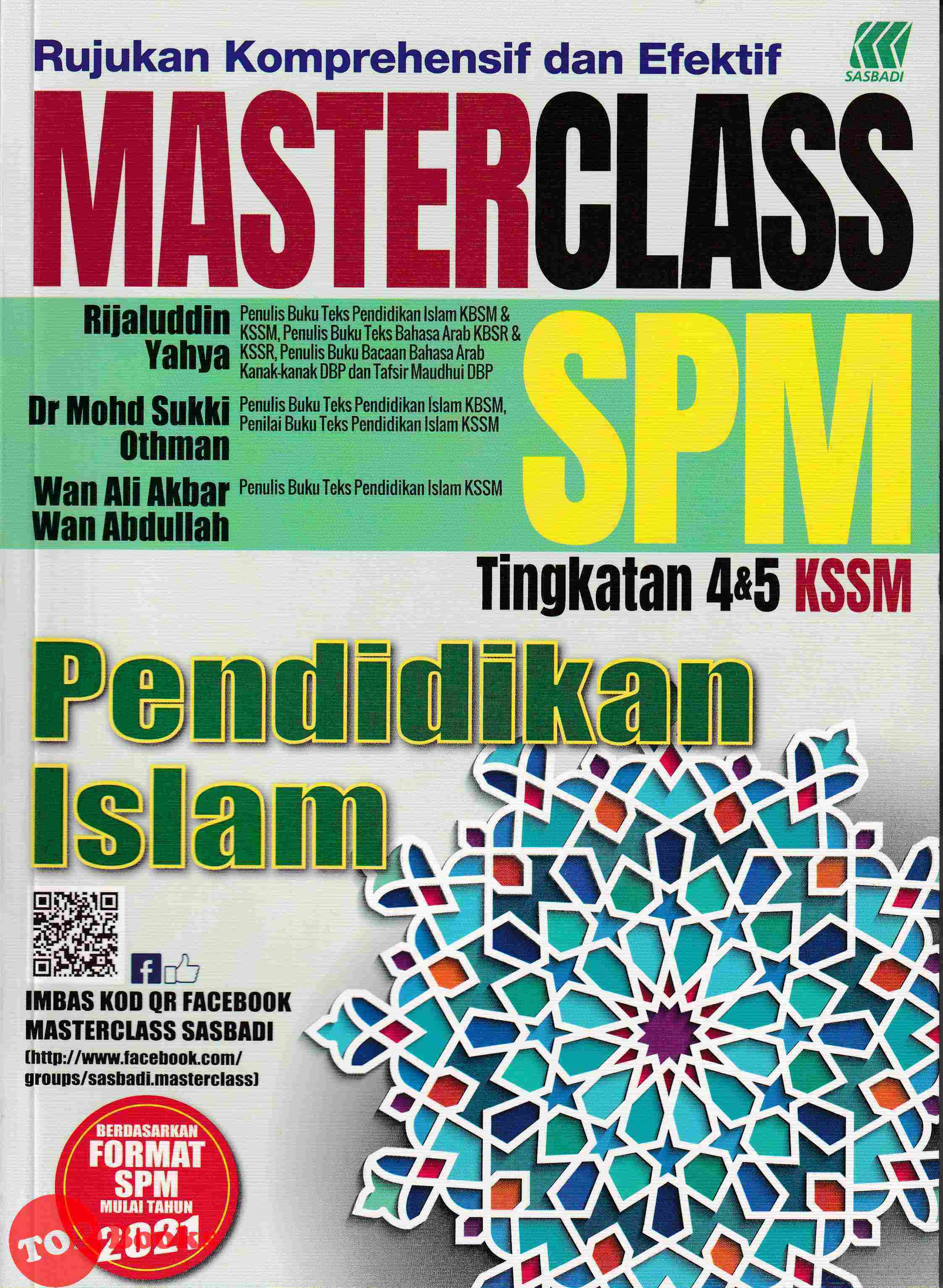Buku teks pendidikan islam tingkatan 4 kssm