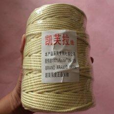 Dây Diều Dây Đàn Hồi Lớn Dây Thả Diều Bay Dây Vặn Thừng Ngoài Trời