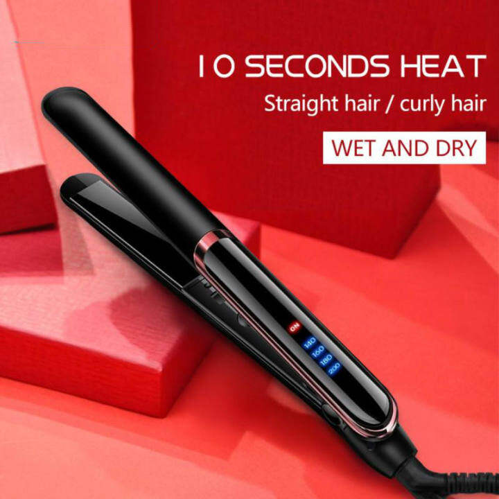 new hair straightener