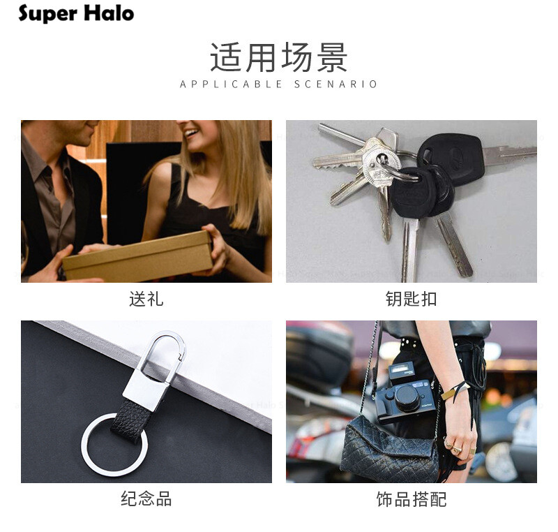 【Customized】 Leather Strap Keyring Motorcycle Keychain Car keychain for BMW