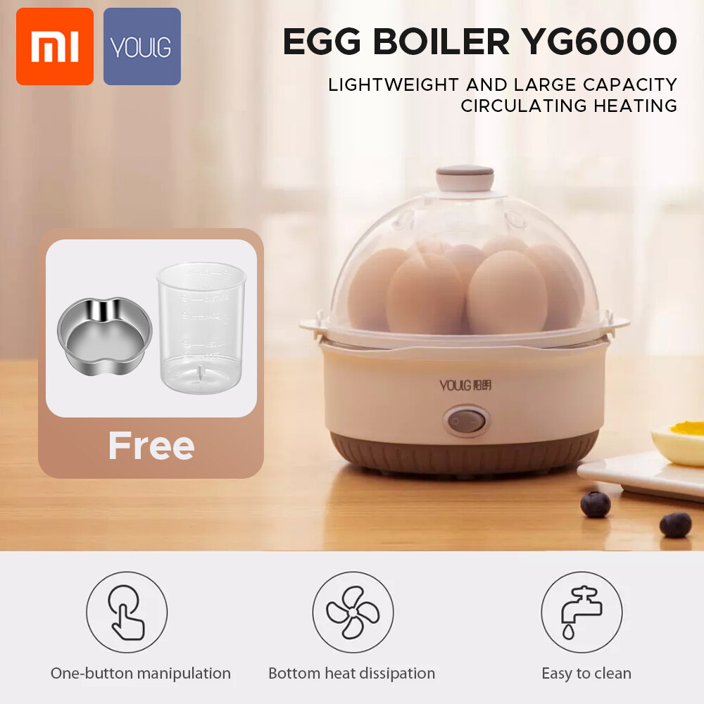 Xiaomi Youpin YouLGเครื่องต้มไข่ไฟฟ้า,หม้อต้มไข่ในครัวทำจากสแตนเลสความจุ7ฟองหม้อต้มไข่แบบเร็ว350Wมัลติฟังก์ชันเครื่องนึ่งไข่เครื่องทำอาหารไข่220V YG6000