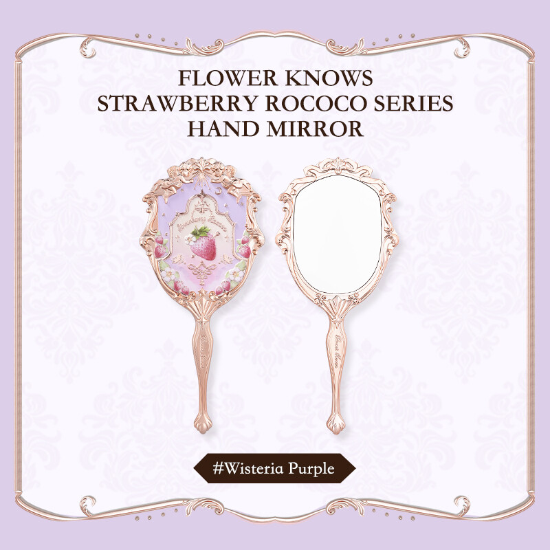 【GIFT】Flower Knows Strawberry Rococo Series Hand Mirror