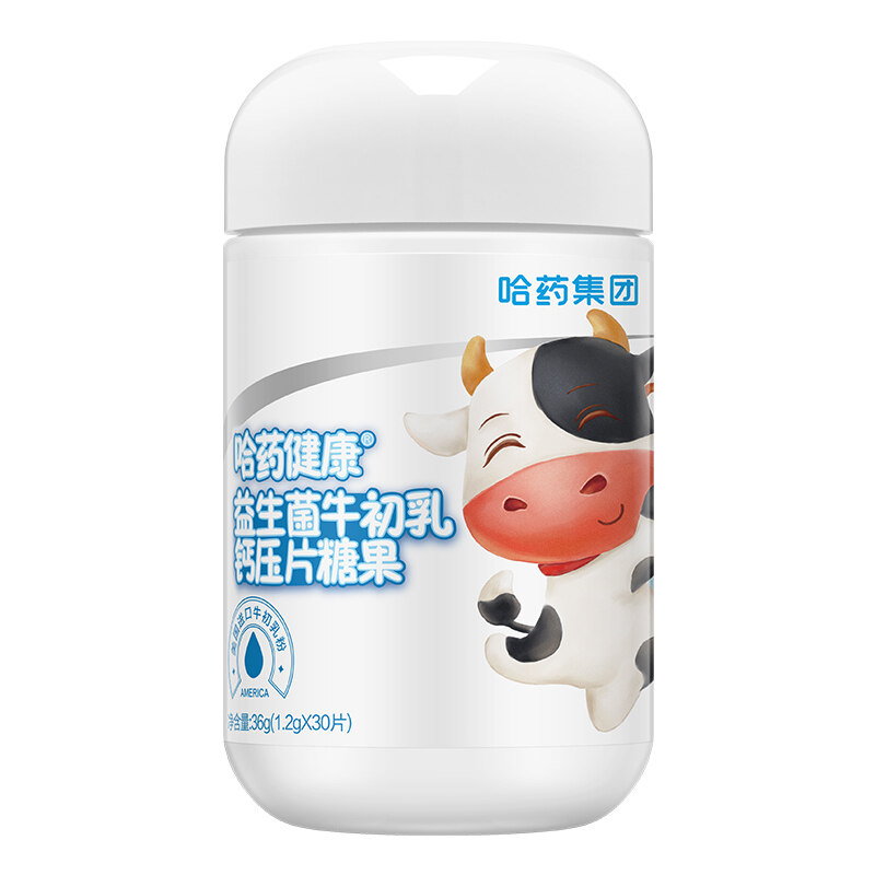 Harbin Pharmaceutical Health Probiotic Bovine colostrum calcium pressed ...