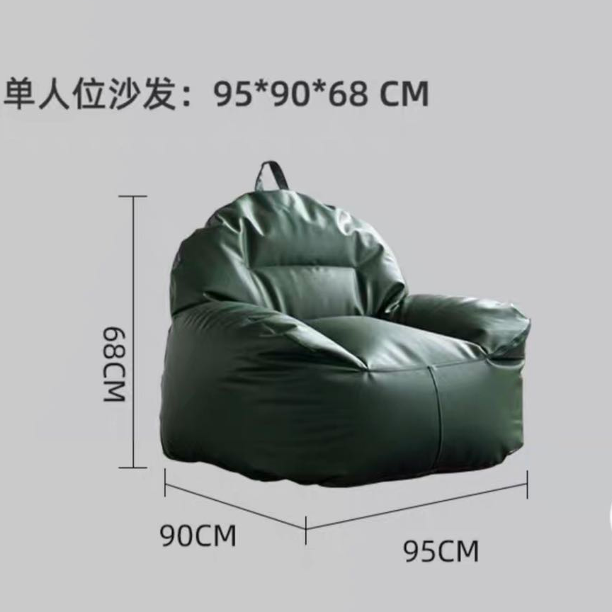 Faux Leather Bean Bag Chair Single Seat Double Seat Provides Ultimate Comfort Great For Any Room Lazada