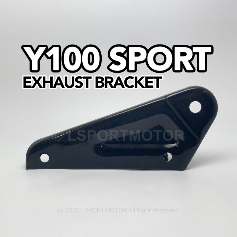 YAMAHA Y100 SPORT EXHAUST BRACKET Lazada