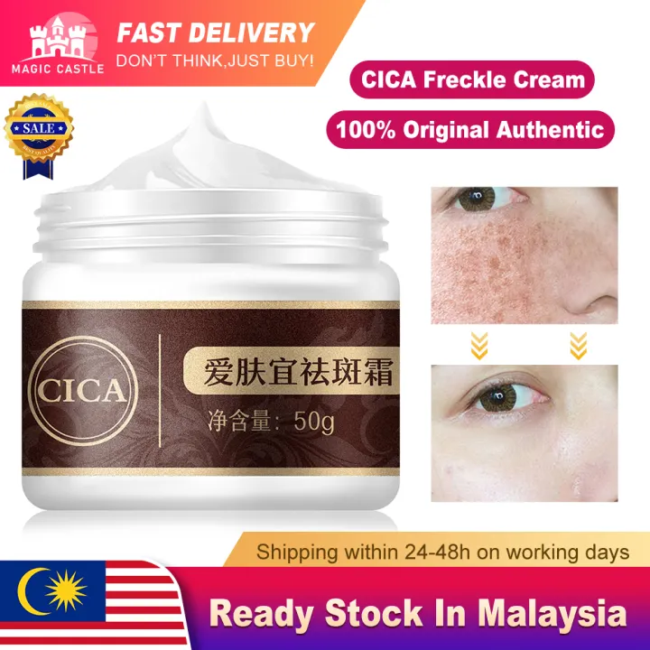 old dark spot remover cream