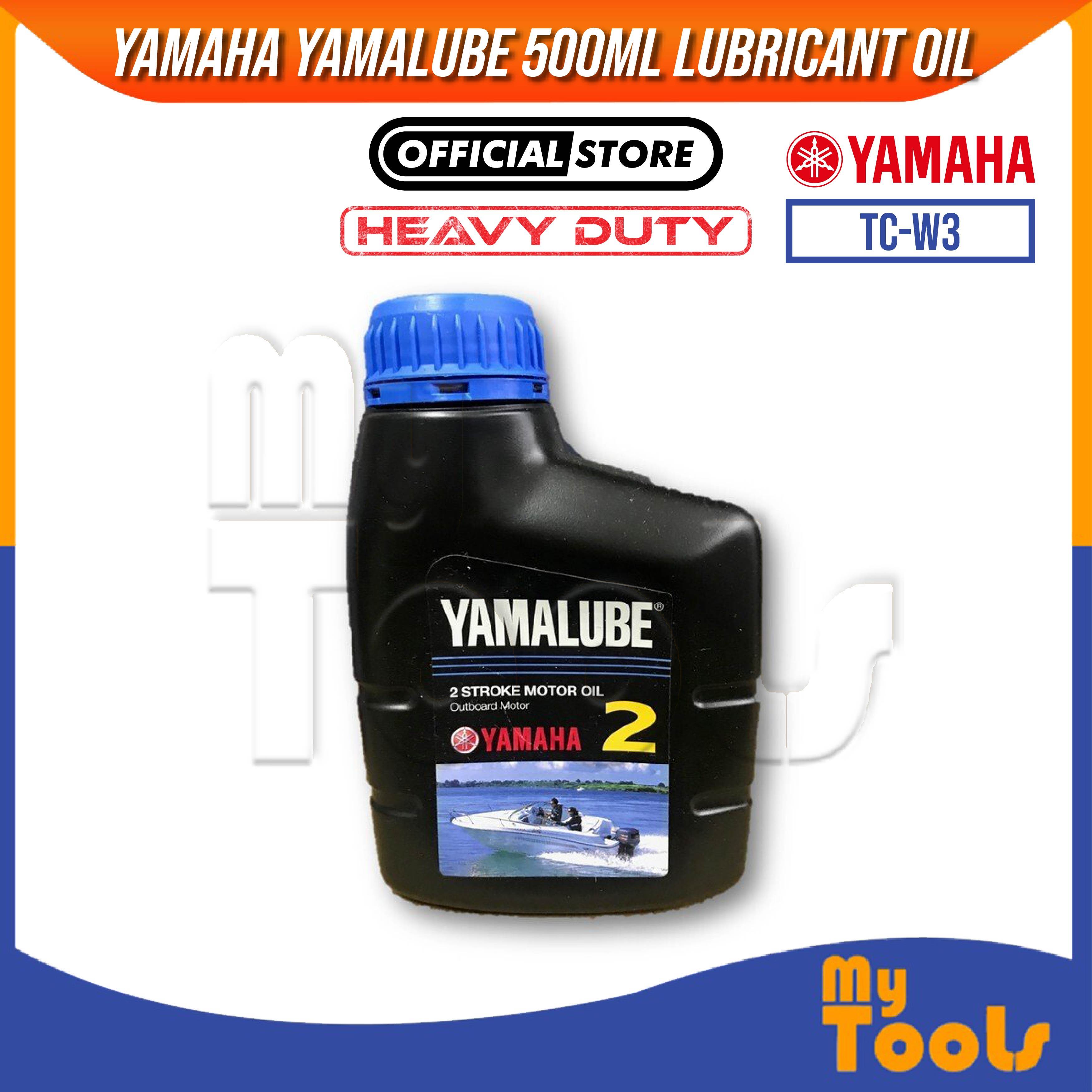 Mytools Yamaha Yamalube Genuine Lubricant Oil Two Stroke Outboard motor