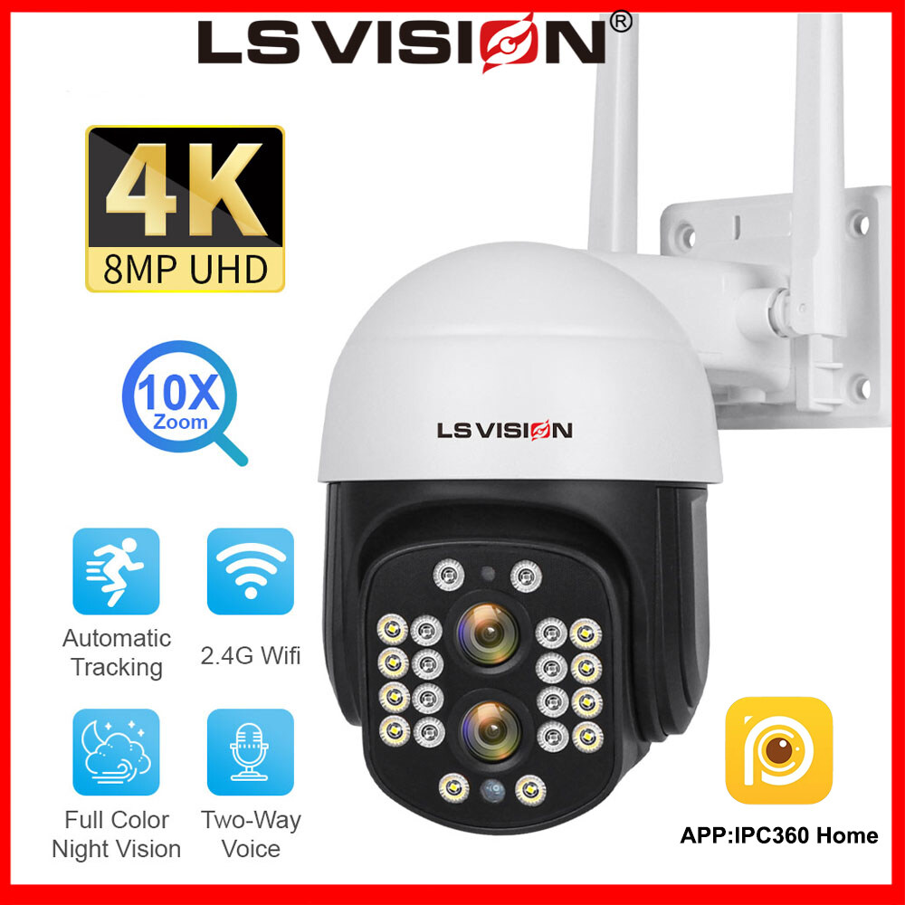 cctv camera with speaker