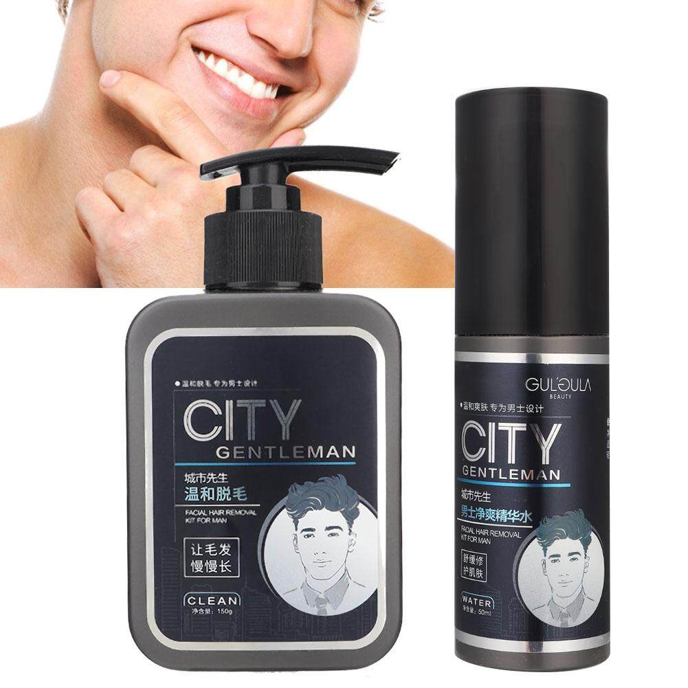 150g Men Facial Hair Beard Removal Cream With 50ml Moisturizing