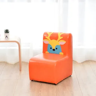 little baby chair