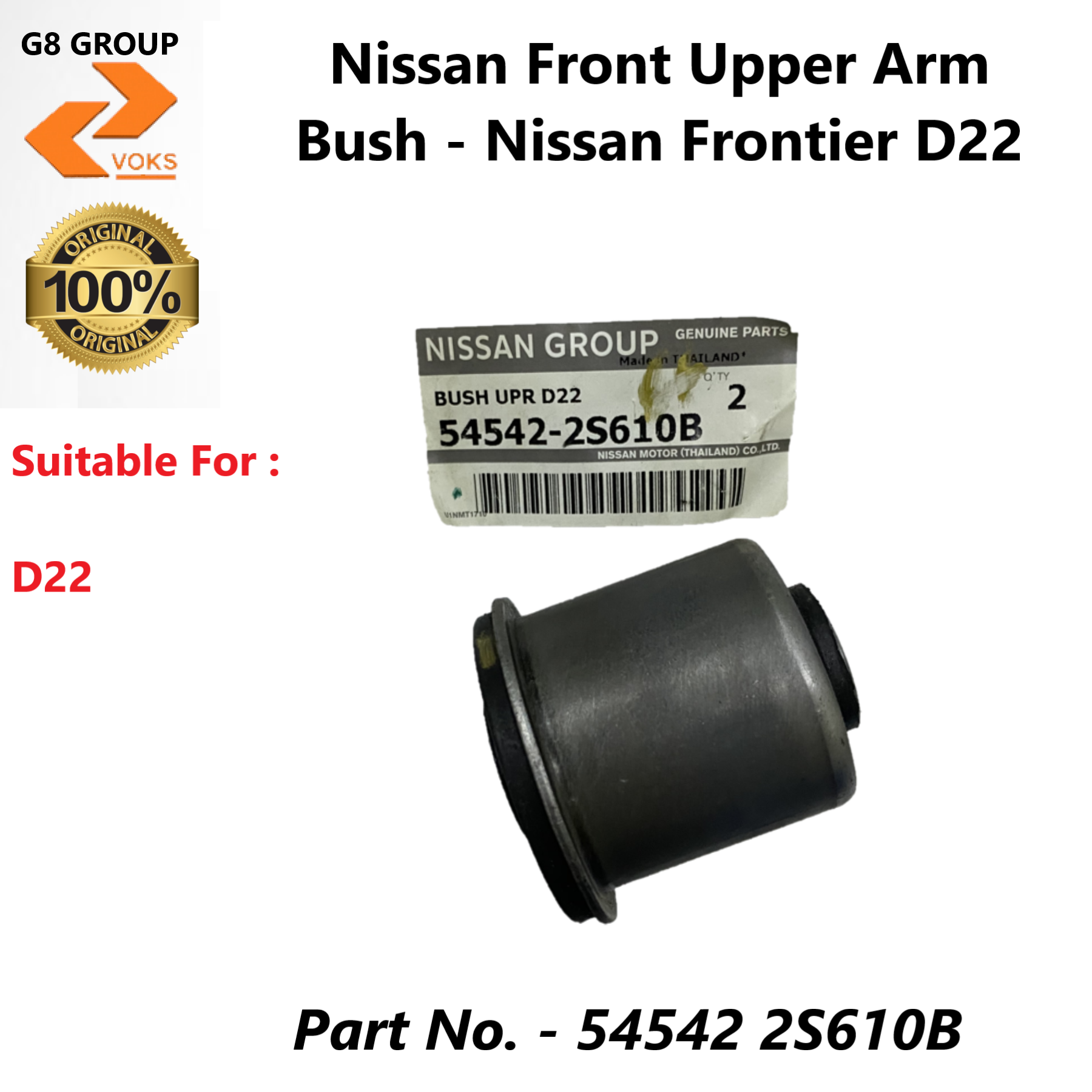 nissan-front-upper-arm-bush-nissan-frontier-d22-54542-2s610b-lazada