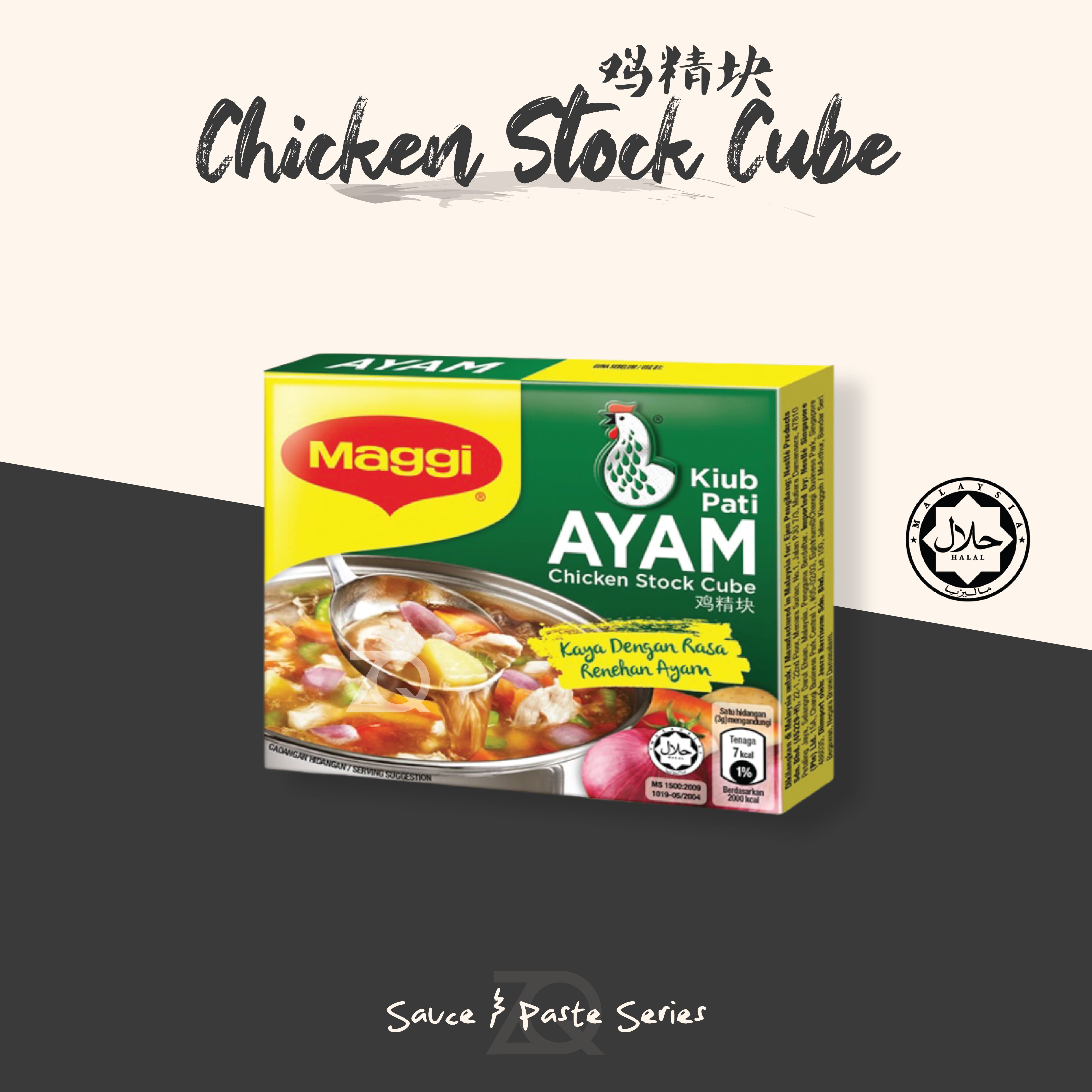 maggi-chicken-stock-cube-6-cubes-kiub-pati-ayam-6-kiub-60g