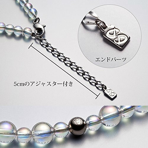 BIG SALE -Size 5mm-40cm- Phiten necklace titanium crystal