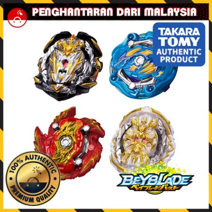 lazada beyblade set