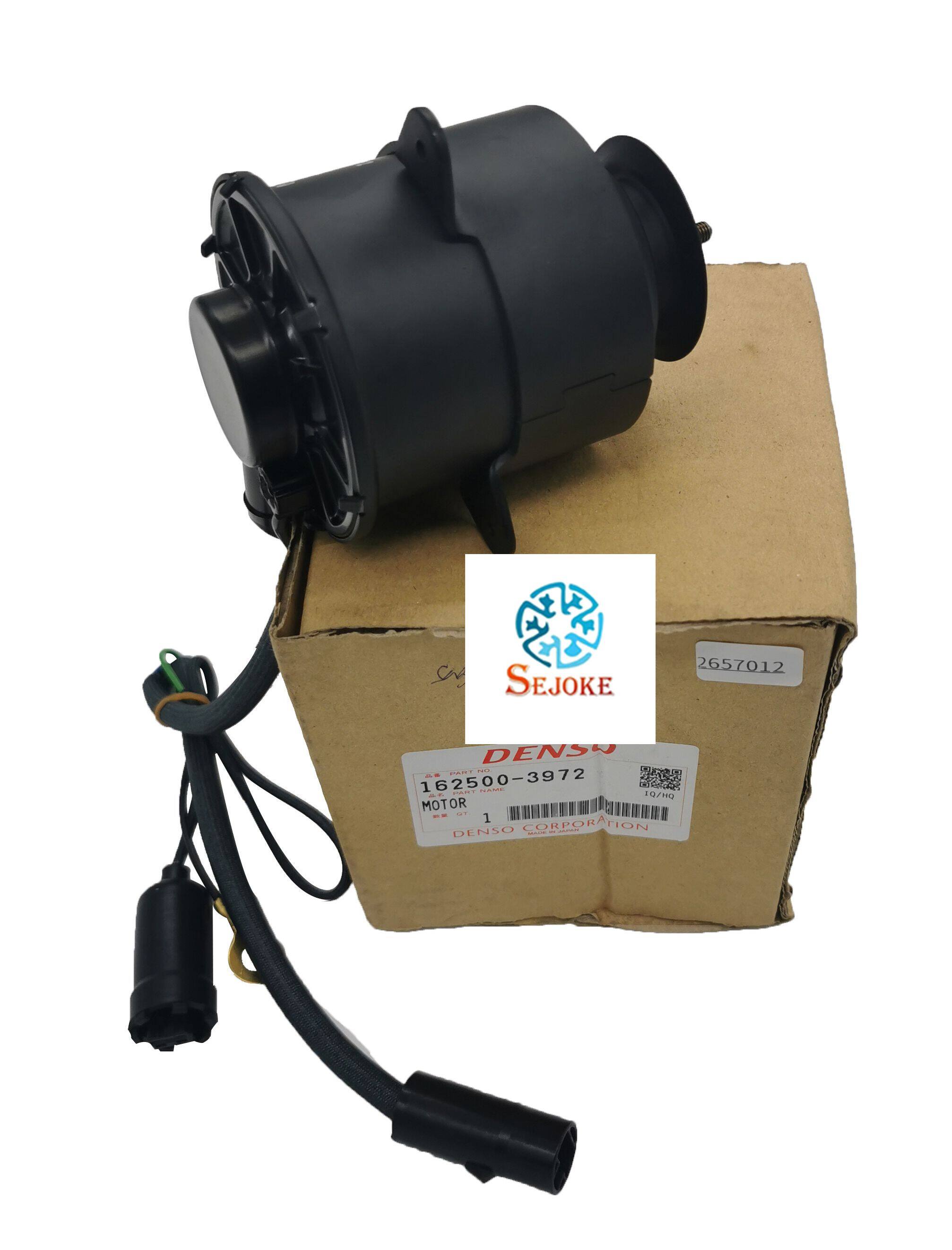 ORIGINAL DENSO Radiator Fan Motor Proton Iswara 1625003971/3972 Lazada