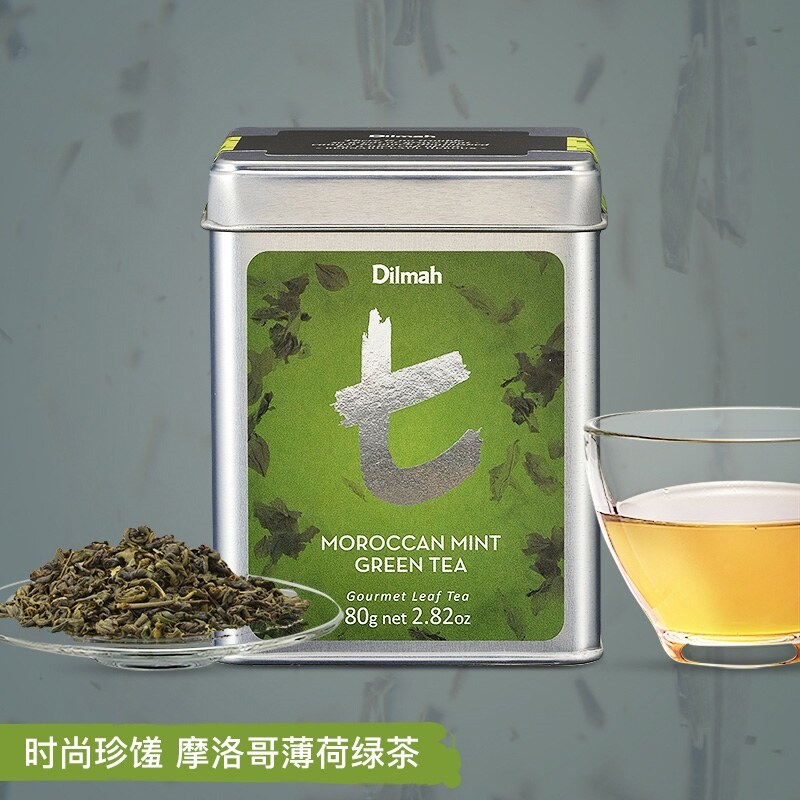 Dilmah Dilmah t Moroccan mint green tea 80g Sri Lankan green tea