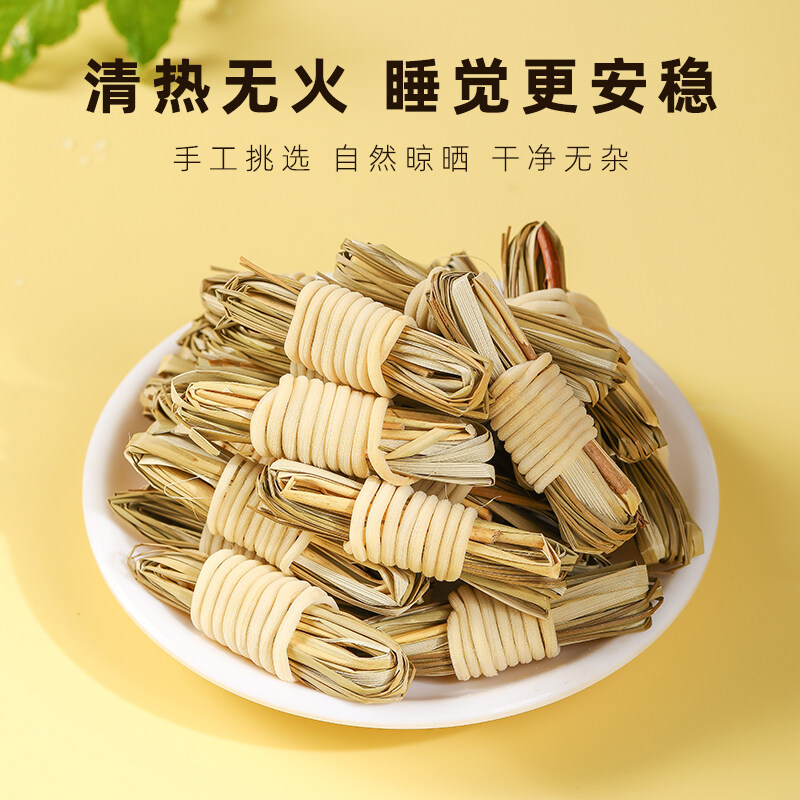 (High Quality Delivery Fast) 野生灯芯草 龙须草 煲汤材料 100个 Rush Fibrous Grass Soup Material 100 Wild