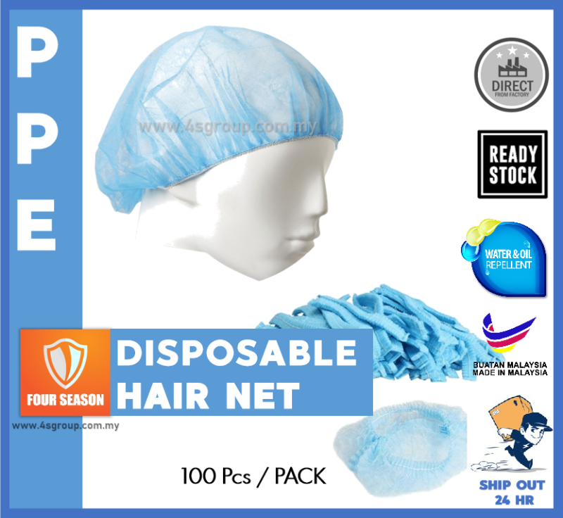 DISPOSABLE HAIR NET COVER