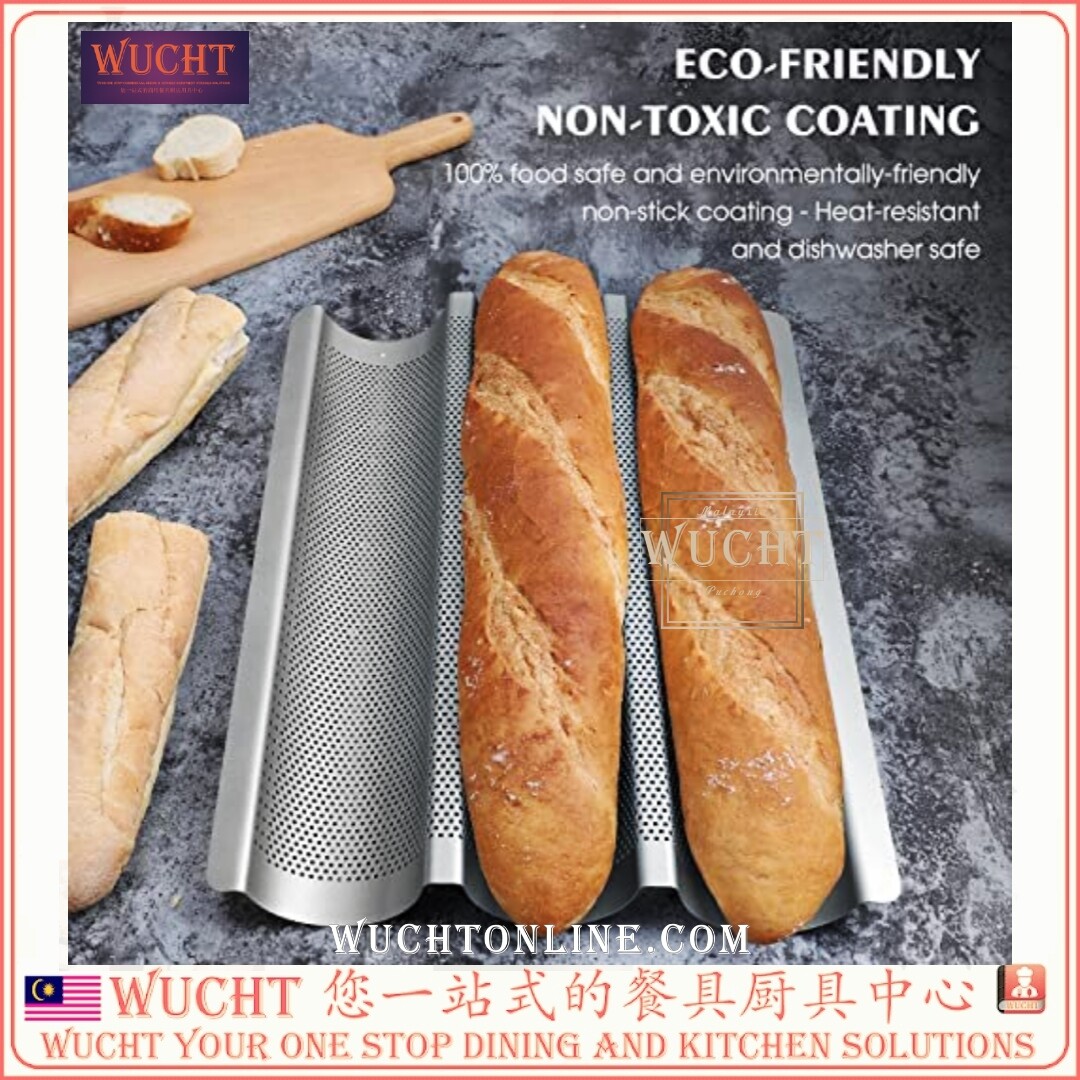 Baguette baking tray best sale