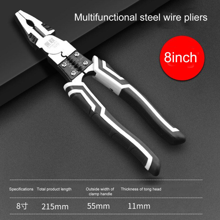 NEW Multifunctional Universal Diagonal Pliers Ne-edle Nose Pliers Hardware Tools Universal Wire Cutters Electrician Labor Saving