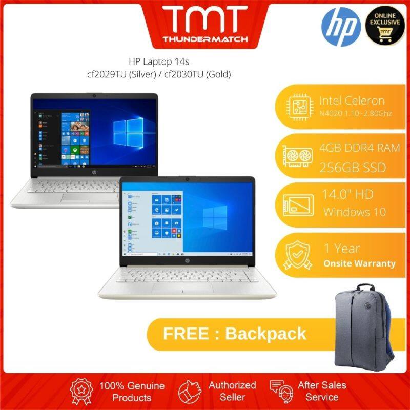 HP Laptop 14s-cf2029TU (Silver) / cf2030TU (Gold) | Celeron N4020 | 4GB RAM 256GB SSD | 14 HD | W10 | FREE BAG Malaysia