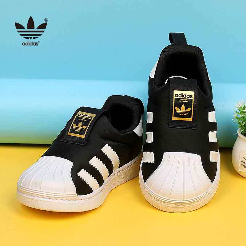 adidas s82711