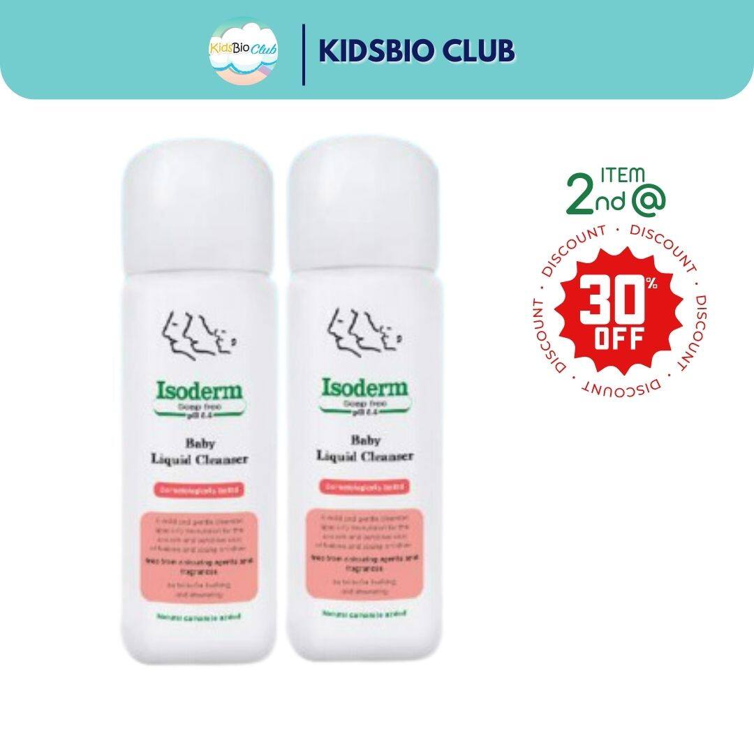 Isoderm baby sales