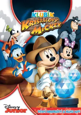 DVD English Cartoon Movie Mickey Mouse Collection