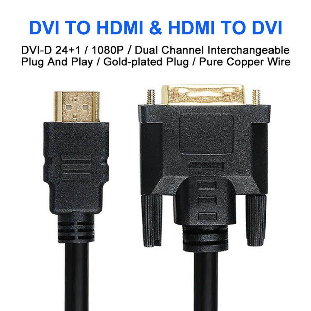 DOONJIEY HD 1080P HDMI Male to DVI-D Male Bi-directional Adapter Cable for HDTVDoonjieydvi-D Male Head To Hdmi Male Head Adapter Cable Is Suitable For Pc Lcd Hdtv Full Hdtv 0.3M / 0.5M / 1M / 1.5M / 3M / 5M