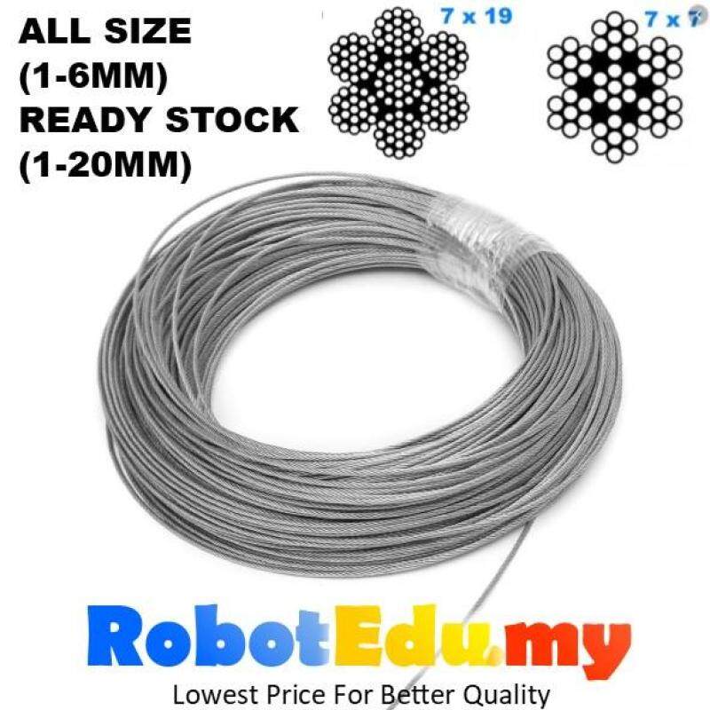 Heavy Duty 1-20mm 3mm 4mm Stainless Steel Wire Rope Sling Tensile Structure Cable (1 Meter+Uncut)