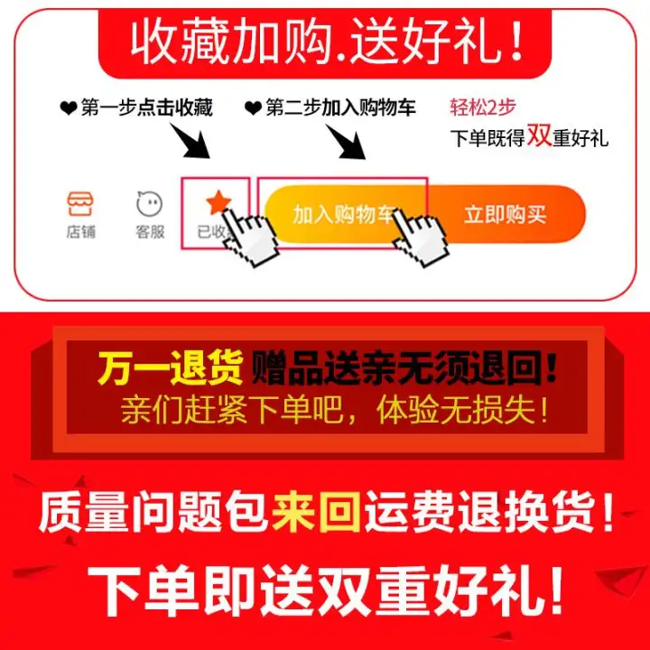 Anjing Toilet Ukuran Besar L Anjing Tipe Tubuh Tengah Mangkuk