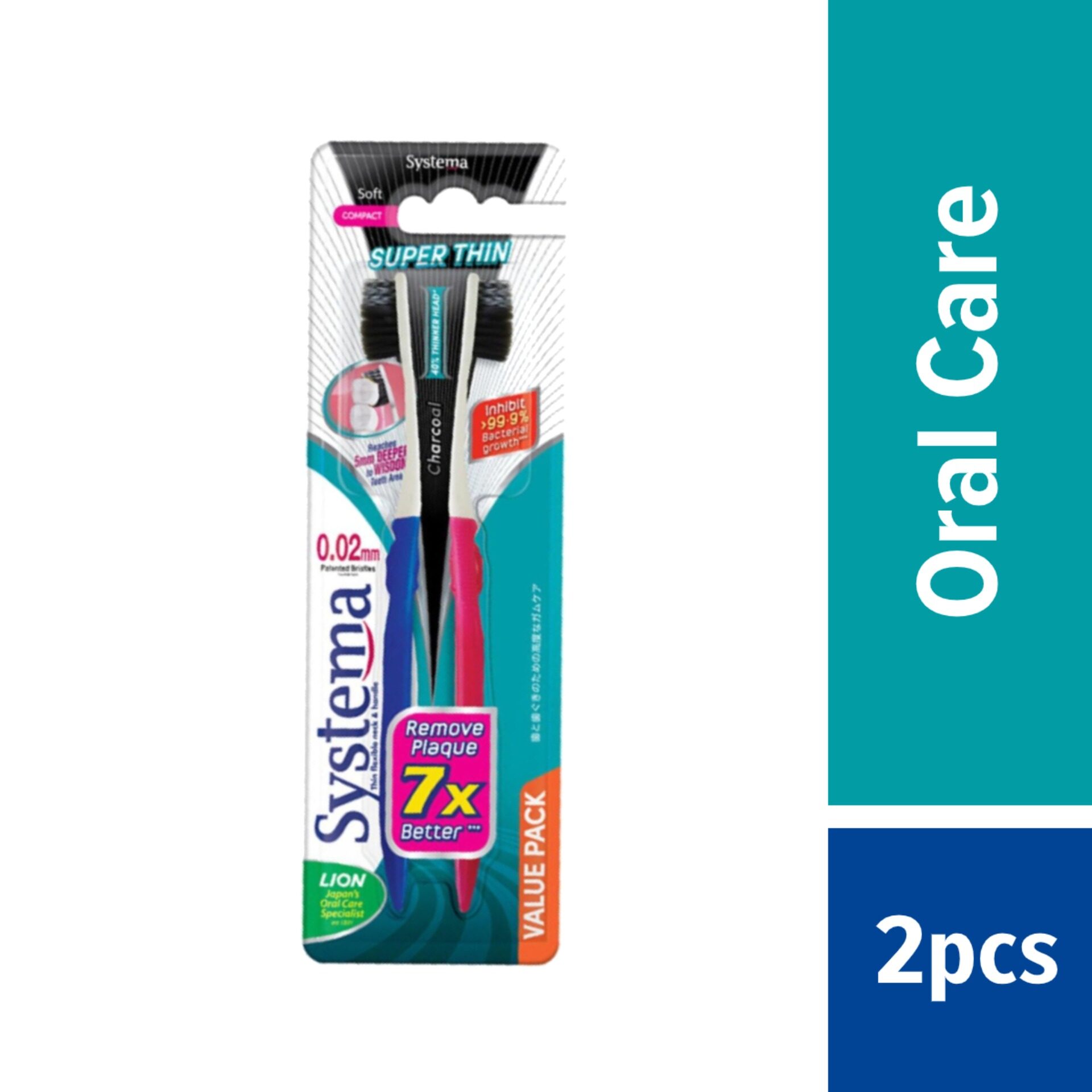 Systema Toothbrush Super Value Pack (2S) Super Thin Charcoal Lazada