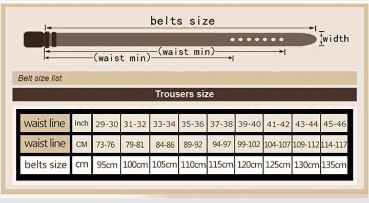 110cm belt size
