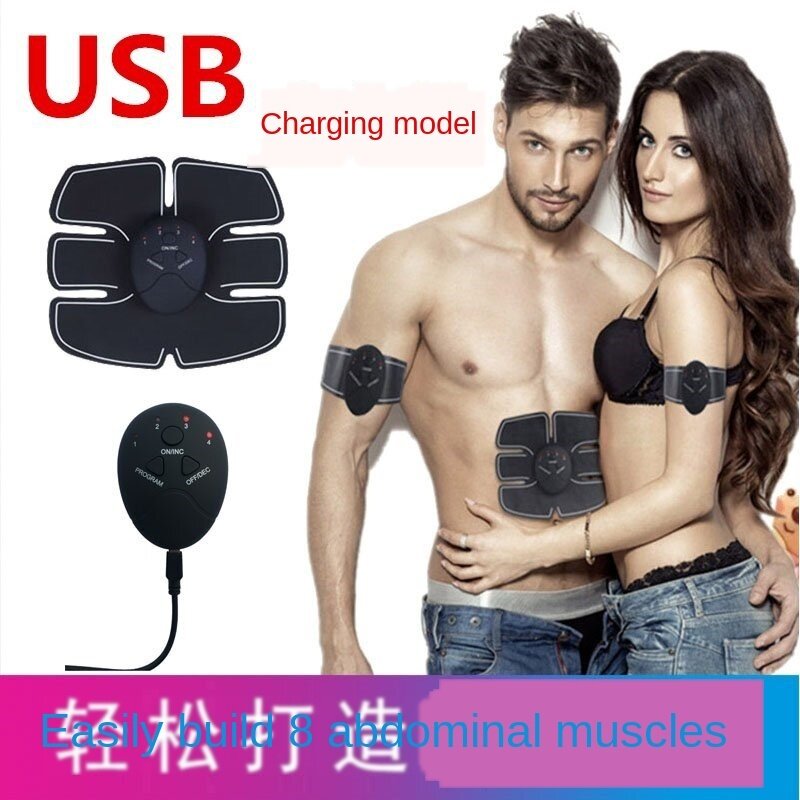 Sạc Sáu Miếng Dán Bụng Huấn Luyện Viên Bụng Máy Tập Bụng Huấn Luyện Viên Bụng Unisex Hộ Gia Đình Lười Biếng Tập Thể Dục Tiện Ích Công Nghệ Đen