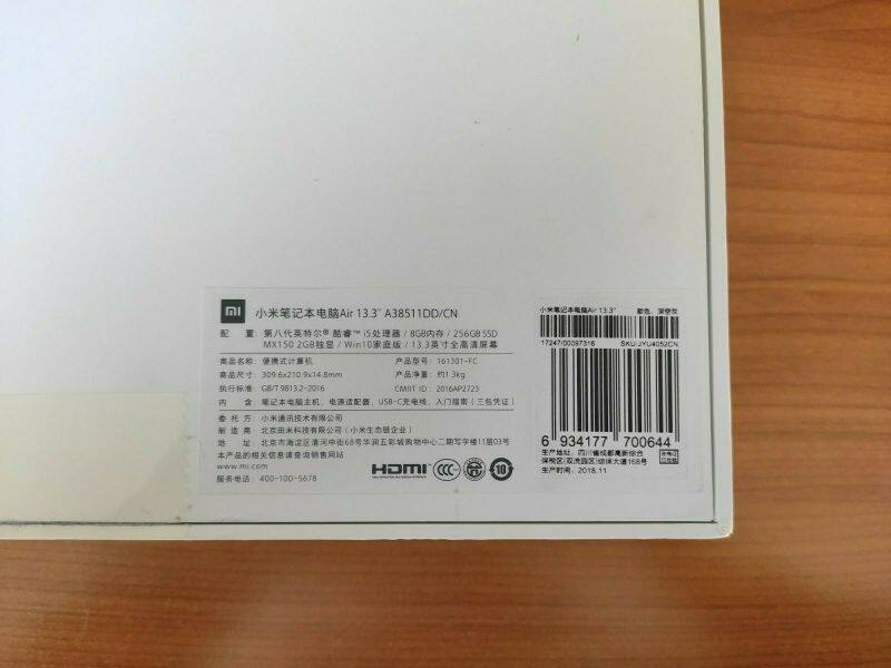 Xiaomi Mi Air 13,3 Zoll Notebook 8GB RAM i5-8250u MX150 256GB SSD (2018) Malaysia