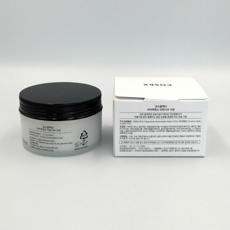 [COSRX] Hyaluronic axít kem chuyên sâu 100g