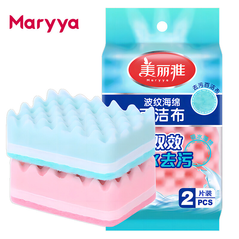 Maryya miếng bọt biển làm sạch dụng cụ rửa chén