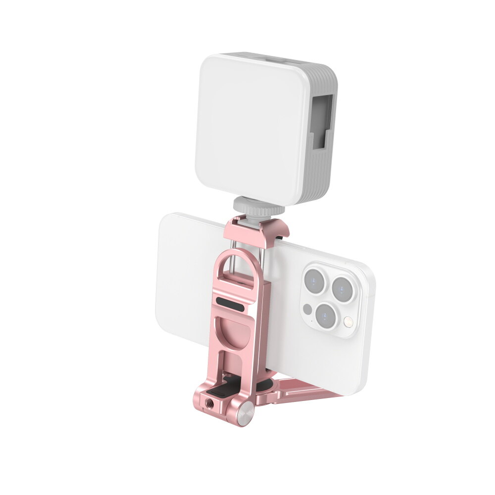 SmallRig Universal Smartphone Holder 3729 (Rose)