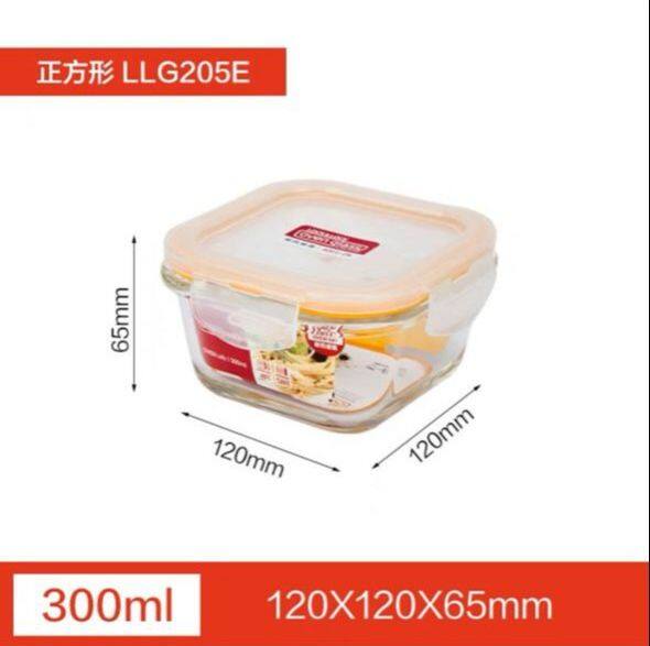 LocknLock Food Glass Container Fridge Microwave Fruits Container Lazada