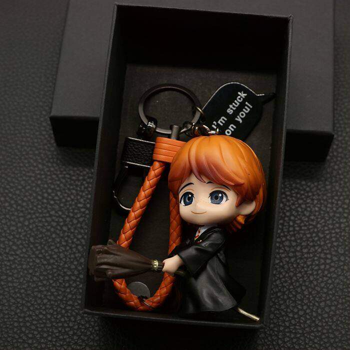 Harry Potter Wizard Keychain Pendant Bag Ornament Key Chain Hand Office Model