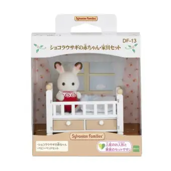 sylvanian families chocolate rabbit baby set